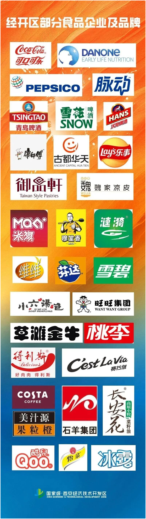 B3agqHnxwSUtaMMm.png image.png