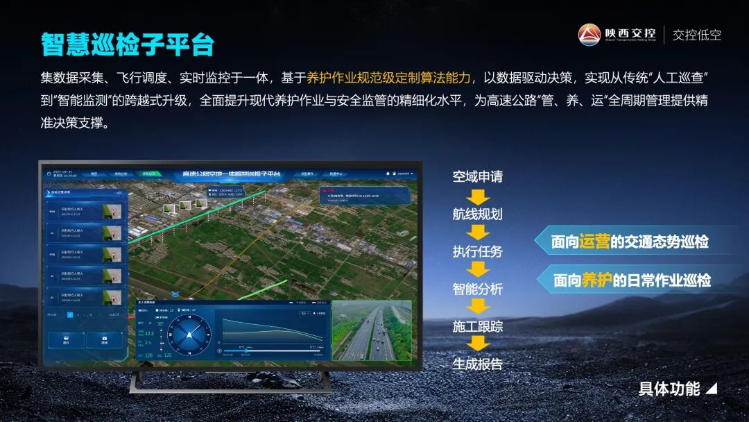 Bv22aXl28IYfKfHX.png 图片 1.png