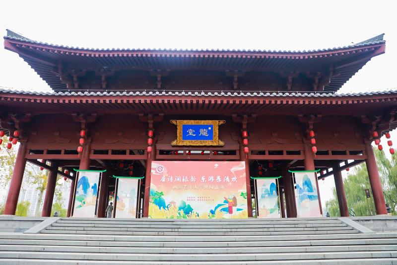 欢庆重阳节 西安老年大学重阳节快闪活动获赞