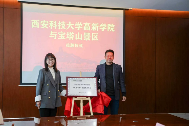 Elgf0iiYCuEG1qtz.png image.png