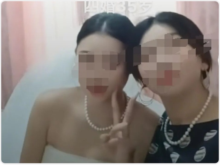 女子新婚视频被人盗用并造谣其“四婚四子” 对方称“好玩”