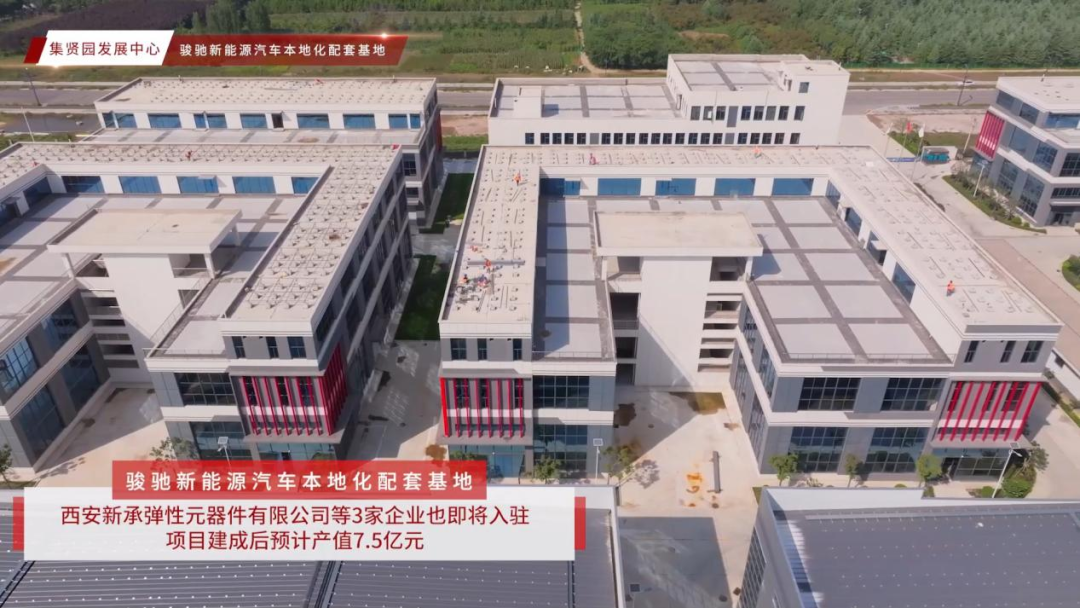 图片 7.png