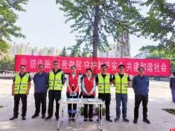 普法赋能筑根基 移动聚力护法治