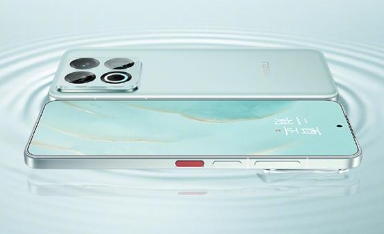 魅族22新配色月白天青发布