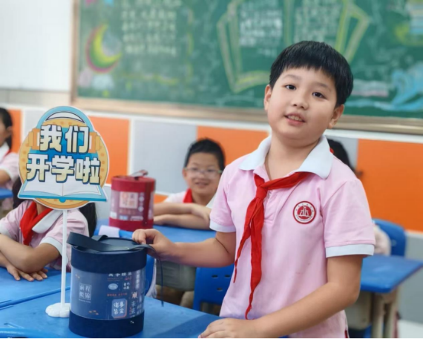 7sjHnFmozQNoHPWp.png image.png