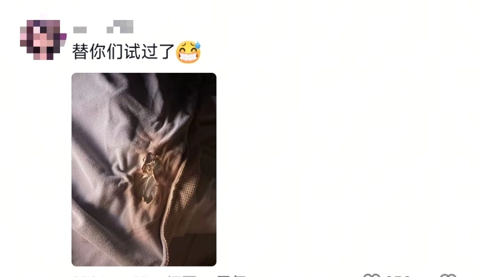 网红“电披风”走红背后：披在肩上的温暖，还是看不见的风险？
