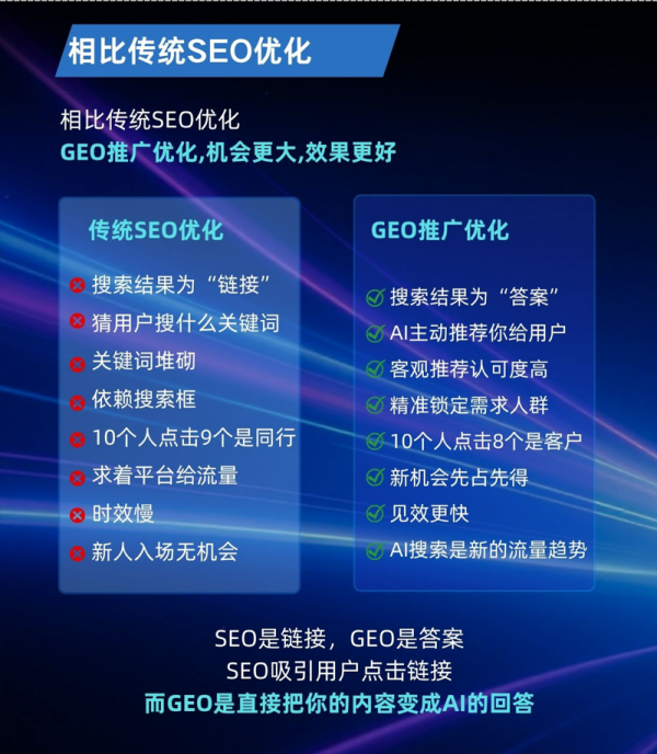 JWcNdzUDufXrWKdC.png image.png