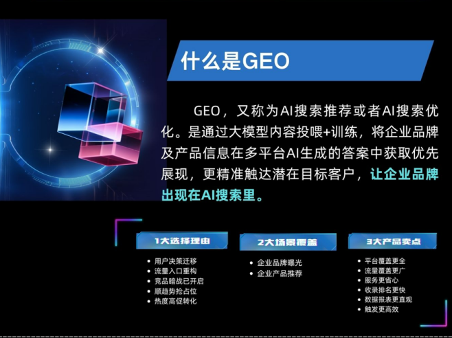 QHpPKqB1sgUwtyOB.png image.png