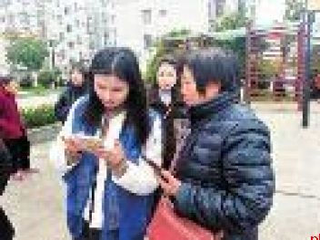 政企联动送实惠 医保征缴添动力