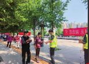 普法赋能筑根基 移动聚力护法治