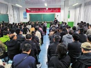一场撞击心灵的现场直播教学