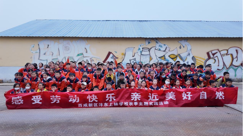 1wIKoIBL6yqM4EKX.png image.png