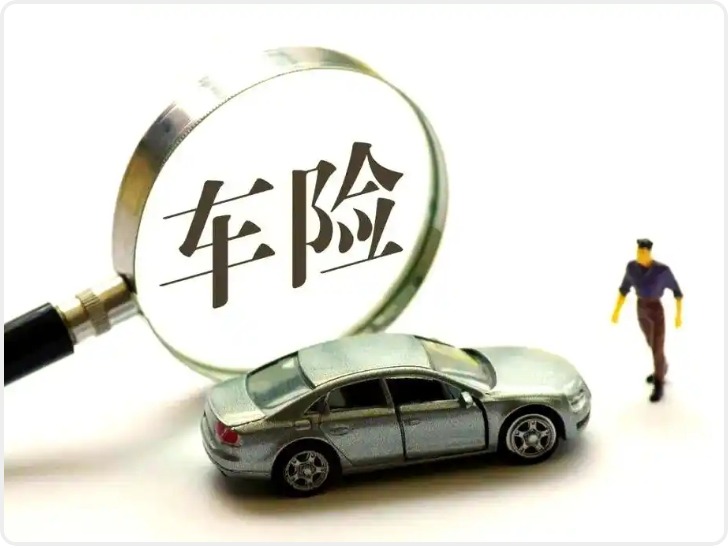 车主购买低价“保单”维权遭遇重重阻碍 律师提醒