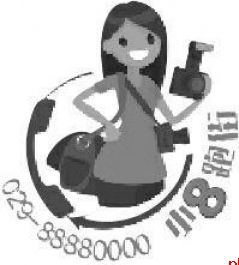 环境卫生差 车辆“霸道” 西安这些小区管理问题亟待解决