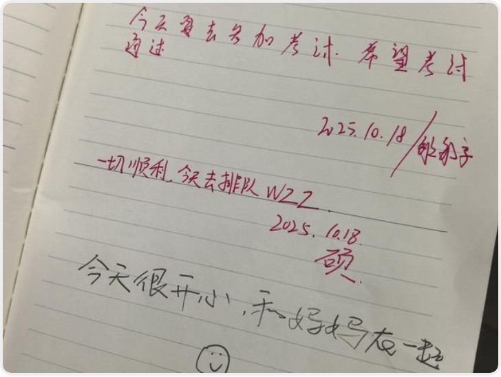 西安一司机为乘客准备“情绪收纳盒” 乘客互读故事获好评