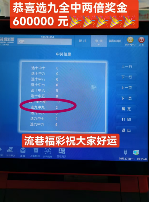 SQ3MkiZqnF6qHRNN.png image.png