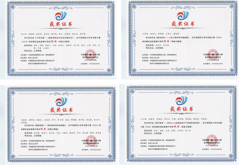 Z08CSxFGi0WxzShW.png image.png