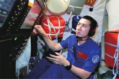 神舟二十一号载人飞船今日23:44发射