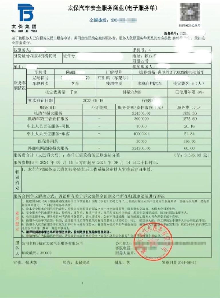 q8qluyFNHSluY3MA.jpg c3368fa0-9039-40e2-8ff5-ba15cd09ecf6.jpg