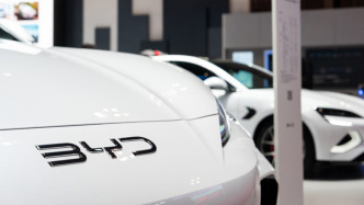 比亚迪前三季度营收5663亿元创新高 净利润233亿元