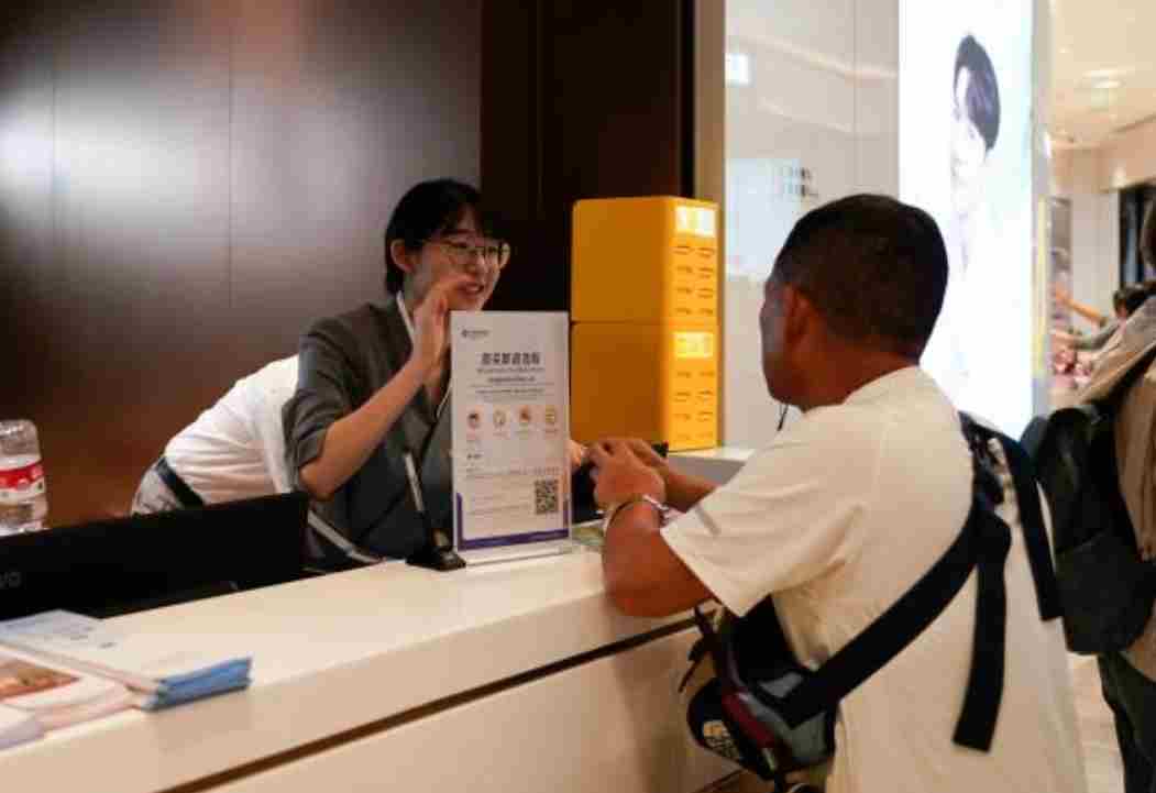 提振消费！免税店政策“升级” 更多“国货”将进店销售