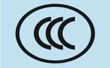 网红“电披风”3C认证模糊 平台商家称涉密不予提供