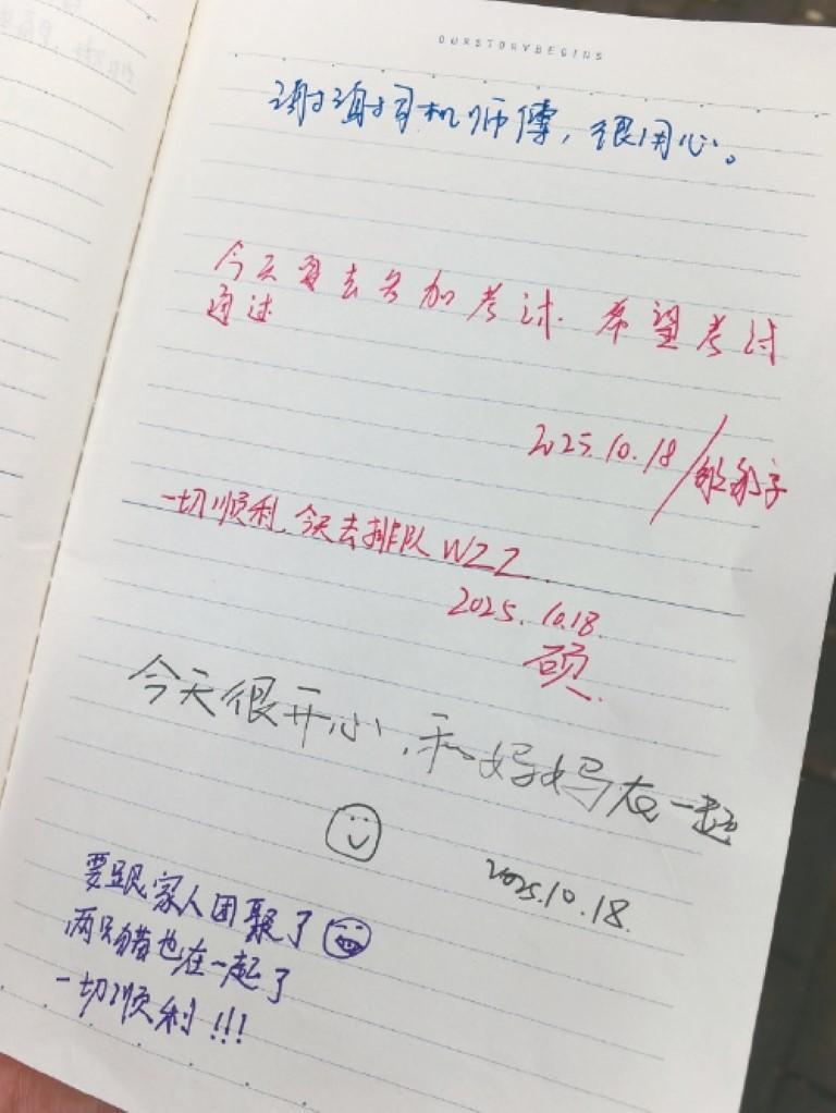 vBZHvmFnxqEvYYJt.jpg 042e9fb7-b18c-4985-8429-ed5393274739.jpg