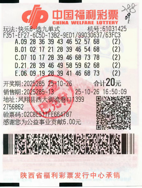 vQ91mCgnOU4JgtvO.png image.png