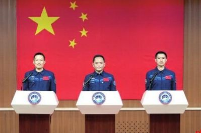 神舟二十一号载人飞船今日23:44发射