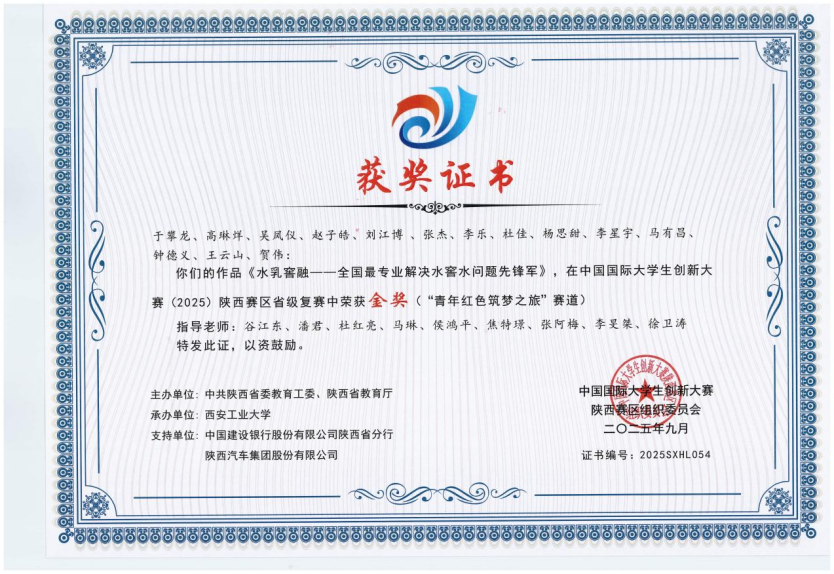 znfYxh1L57jOSR3L.png image.png