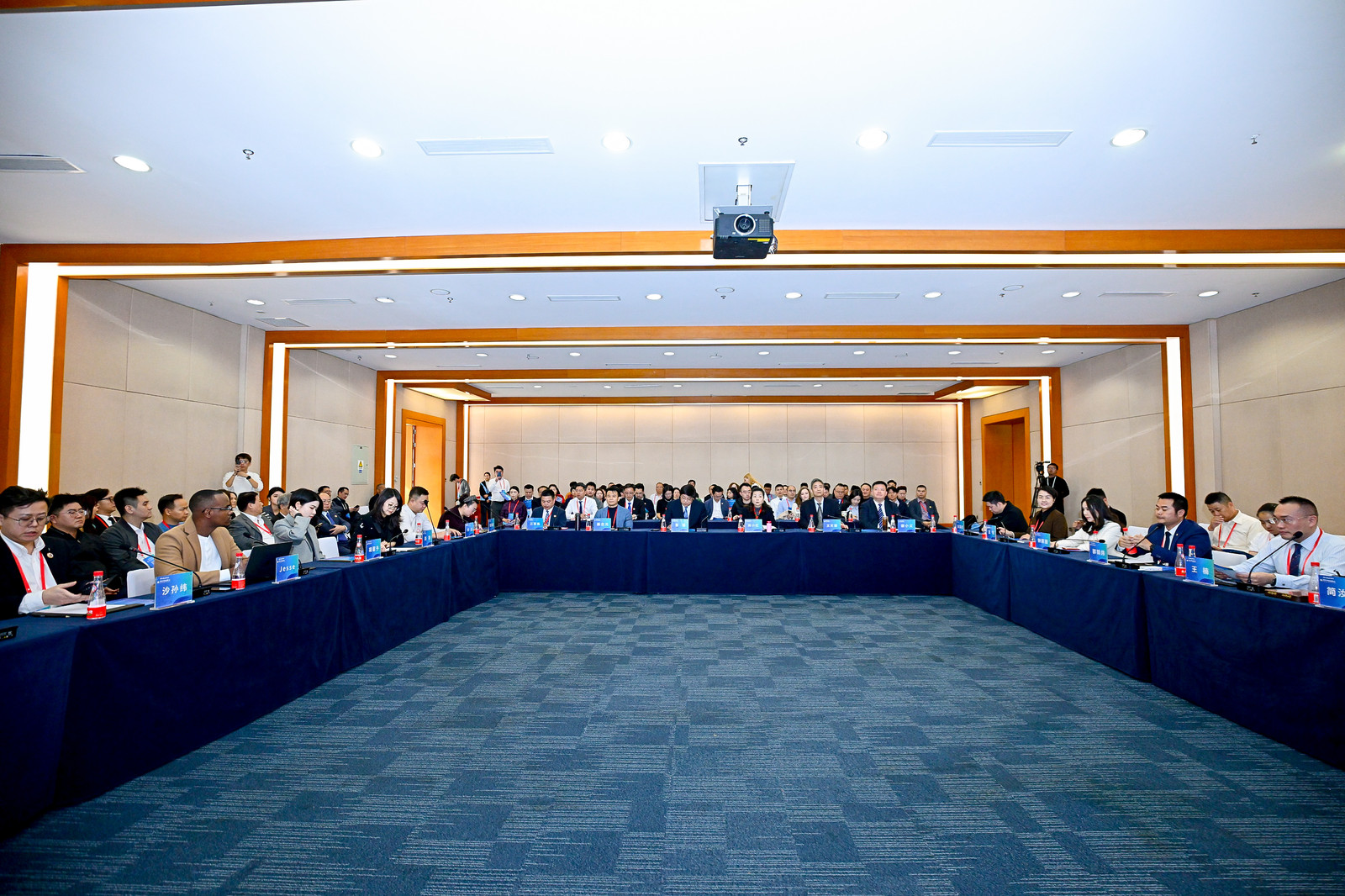 数聚客青汇三秦·链通全球贯丝路 客陕青年圆桌会议在西安成功举办