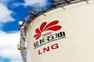 前三季度陕西能源工业有力支撑稳增长