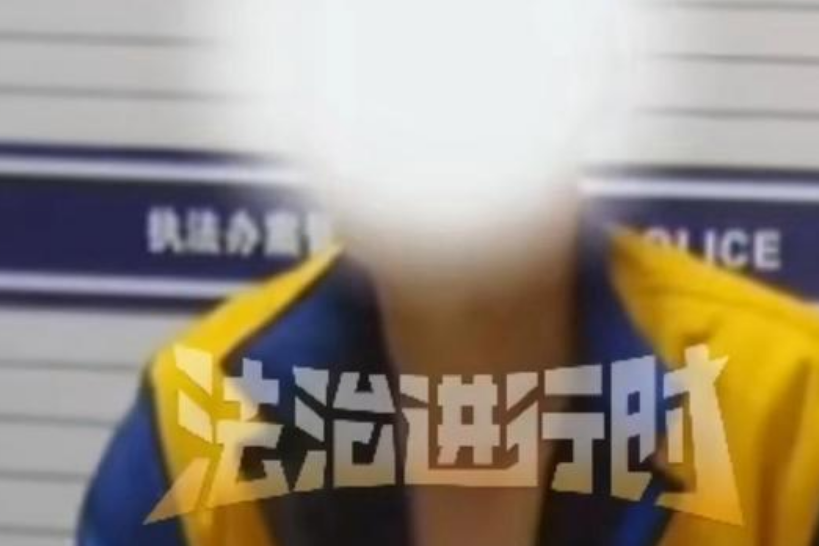 保洁上班第1天把同事撞下电梯井致其身亡 事后继续清扫