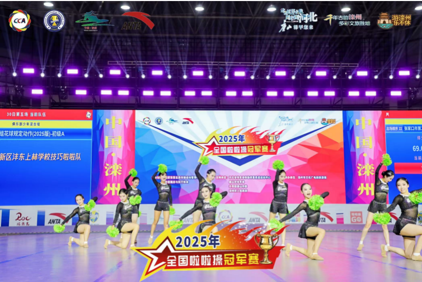 lNRxUjyAXfM3oh0N.png image.png