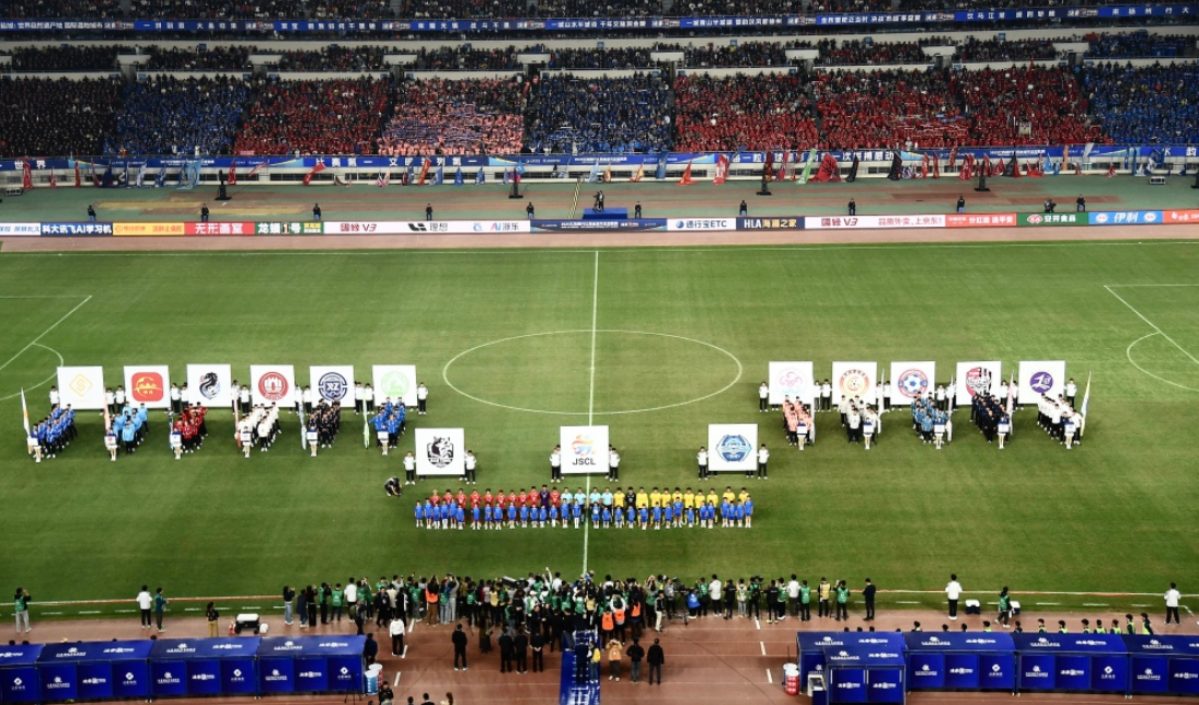 泰州队击败南通队夺得苏超冠军 观赛人数再创历史纪录