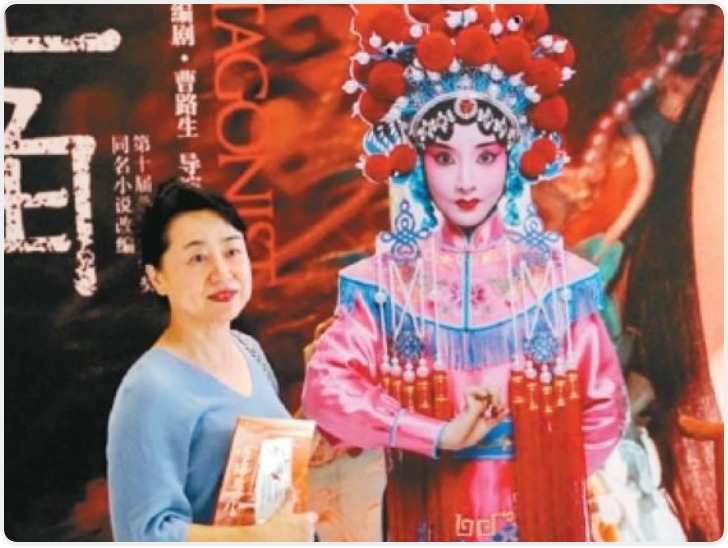 话剧《主角》沪上刮起“西北风”