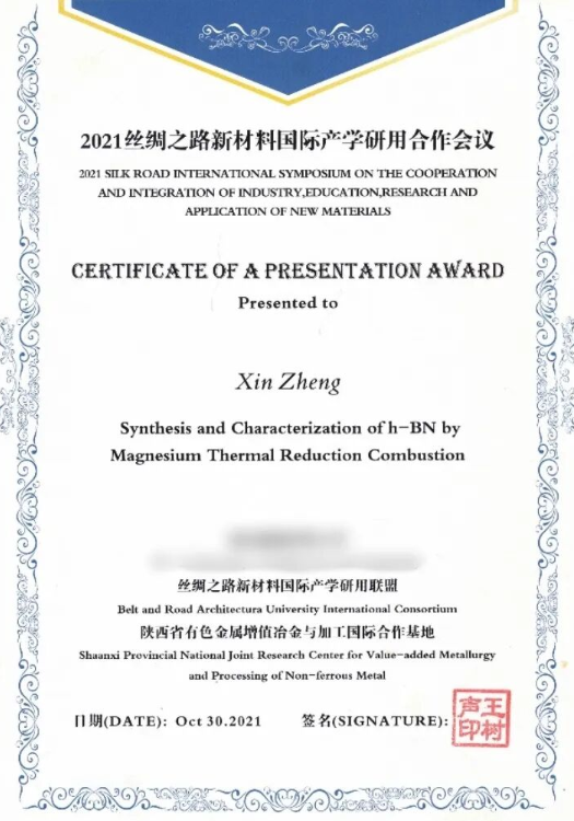 EFn4ZA6rXS51PI3p.png image.png