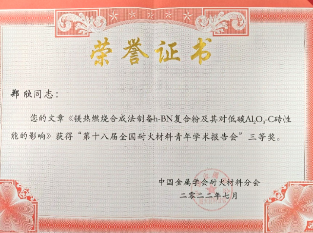 EcmTr8MOUnN59xQ8.png image.png