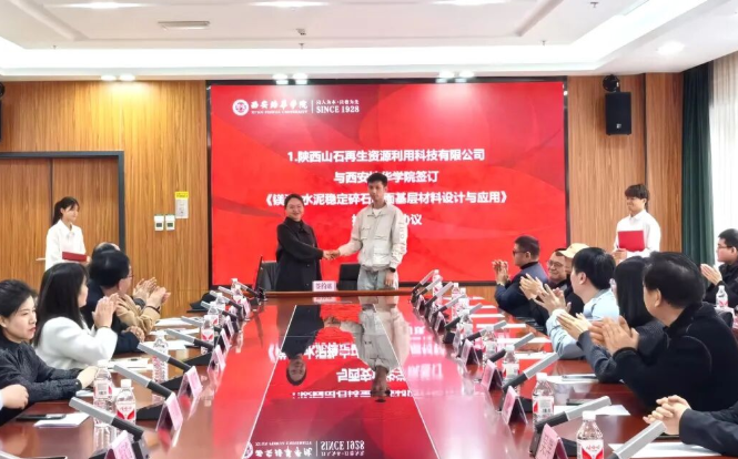 GwMeT2AnadhwpiWG.png image.png