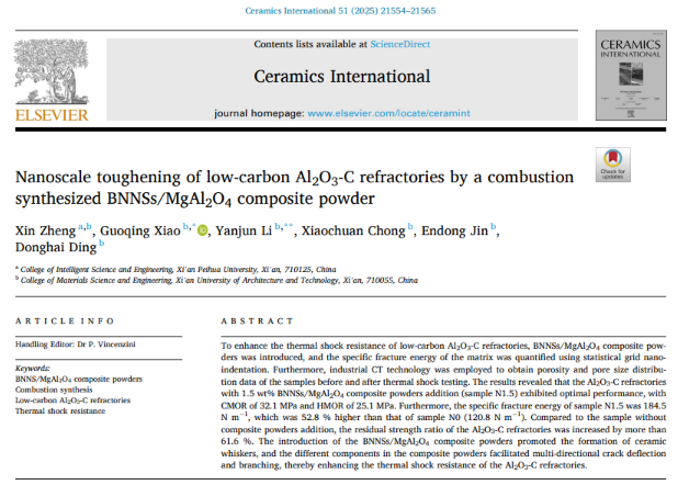 MU0NCgztxCI1btG5.png image.png