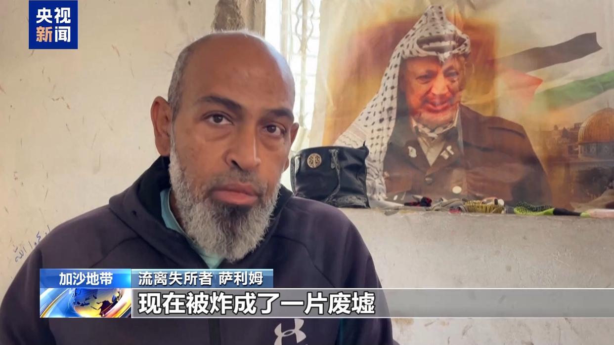 巴勒斯坦前领导人阿拉法特故居在战火中被损毁