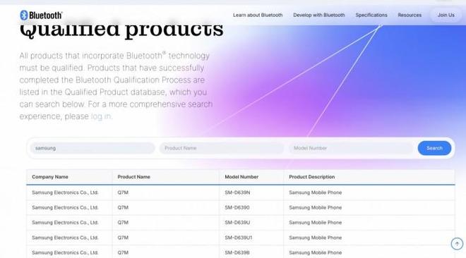 三星三折叠屏手机通过认证