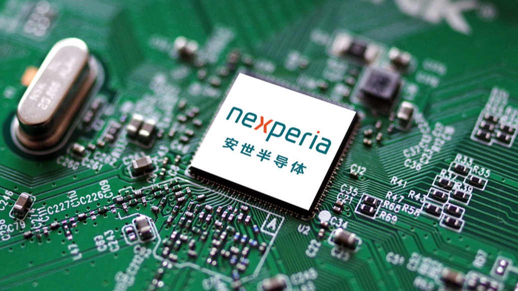 商务部回应安世半导体磋商进展：荷方应承担全部责任