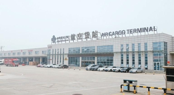 西安“空中超级港口”升级起飞