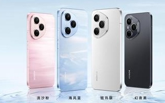 荣耀 500 系列新机线稿曝光