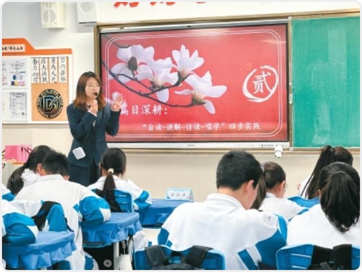 社团为钥激活诗心 创新教学让古典诗词浸润西安校园