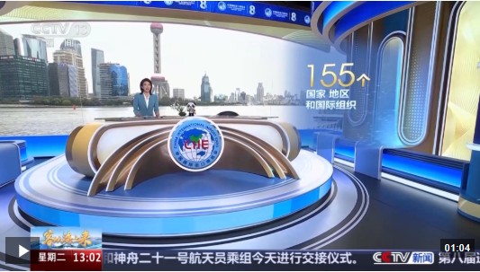 360截图20251104161043316.jpg