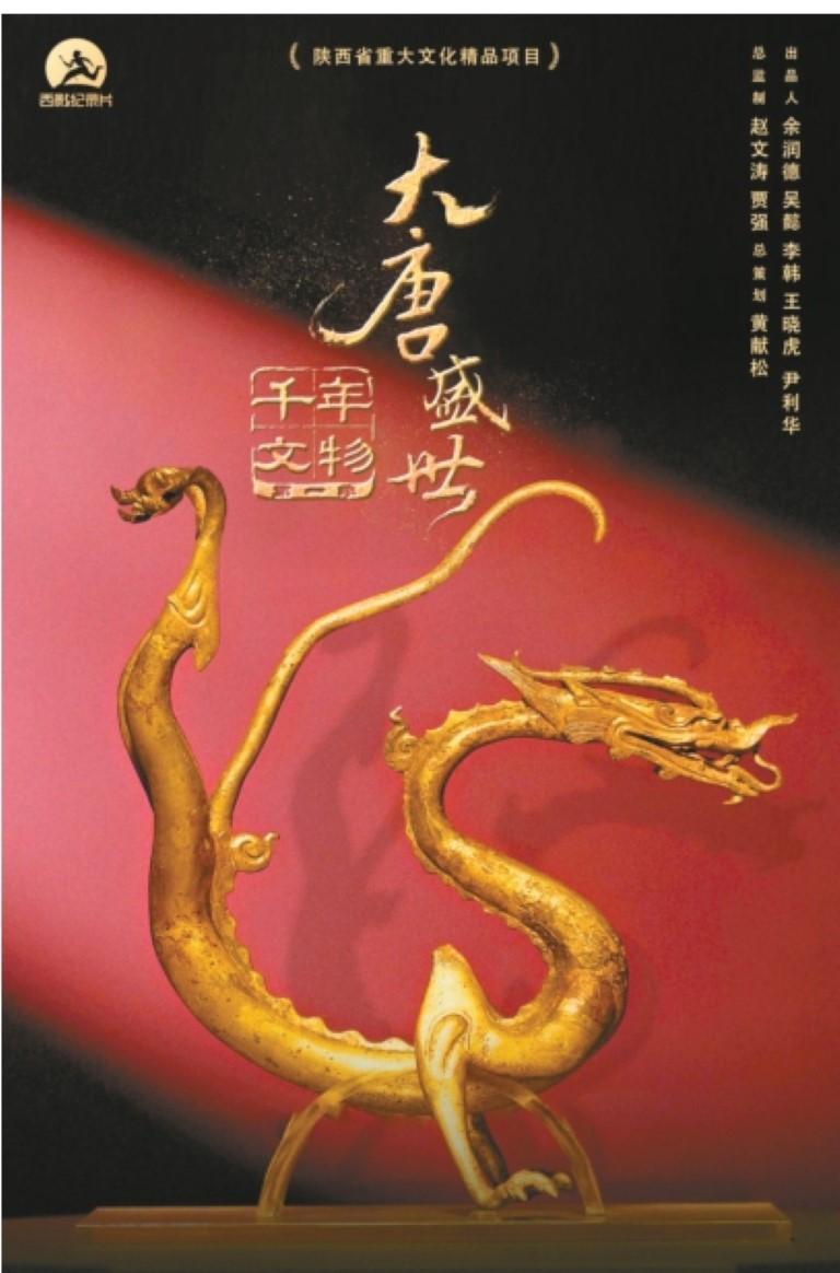 0mtyqxxetAA8aGI0.jpg 7f37d020-dab1-4e53-84c6-ad1185785e75.jpg