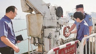 妻子意外坠海丈夫竟催要死亡证明 男子推妻入海骗保案详情披露