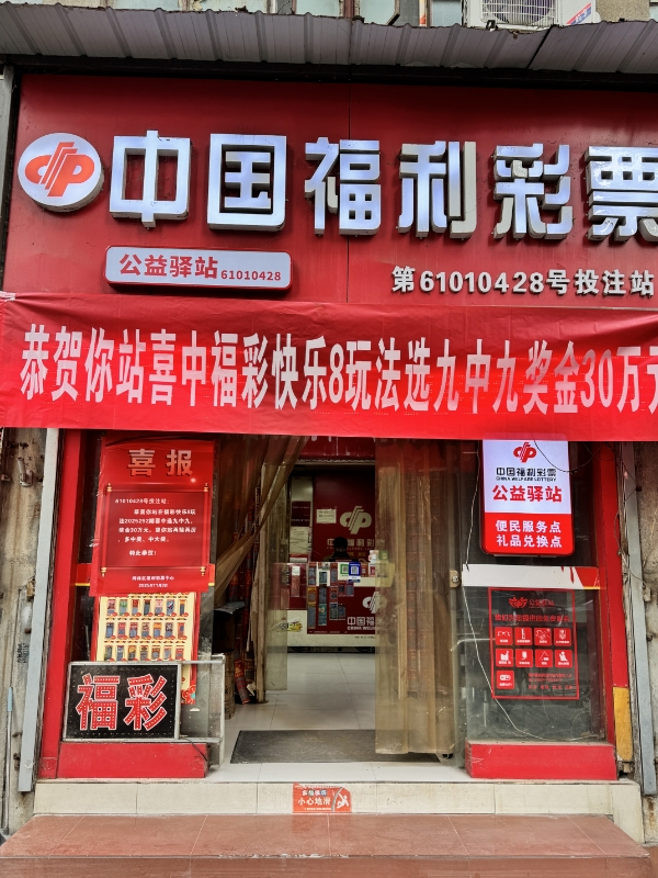 EGjCHPVS25O0zvsM.png image.png